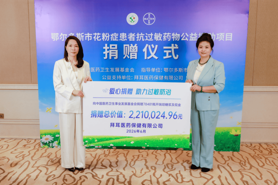 文章配图-1 文章配图-1
