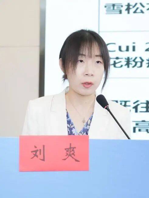 文章配图-1 文章配图-1
