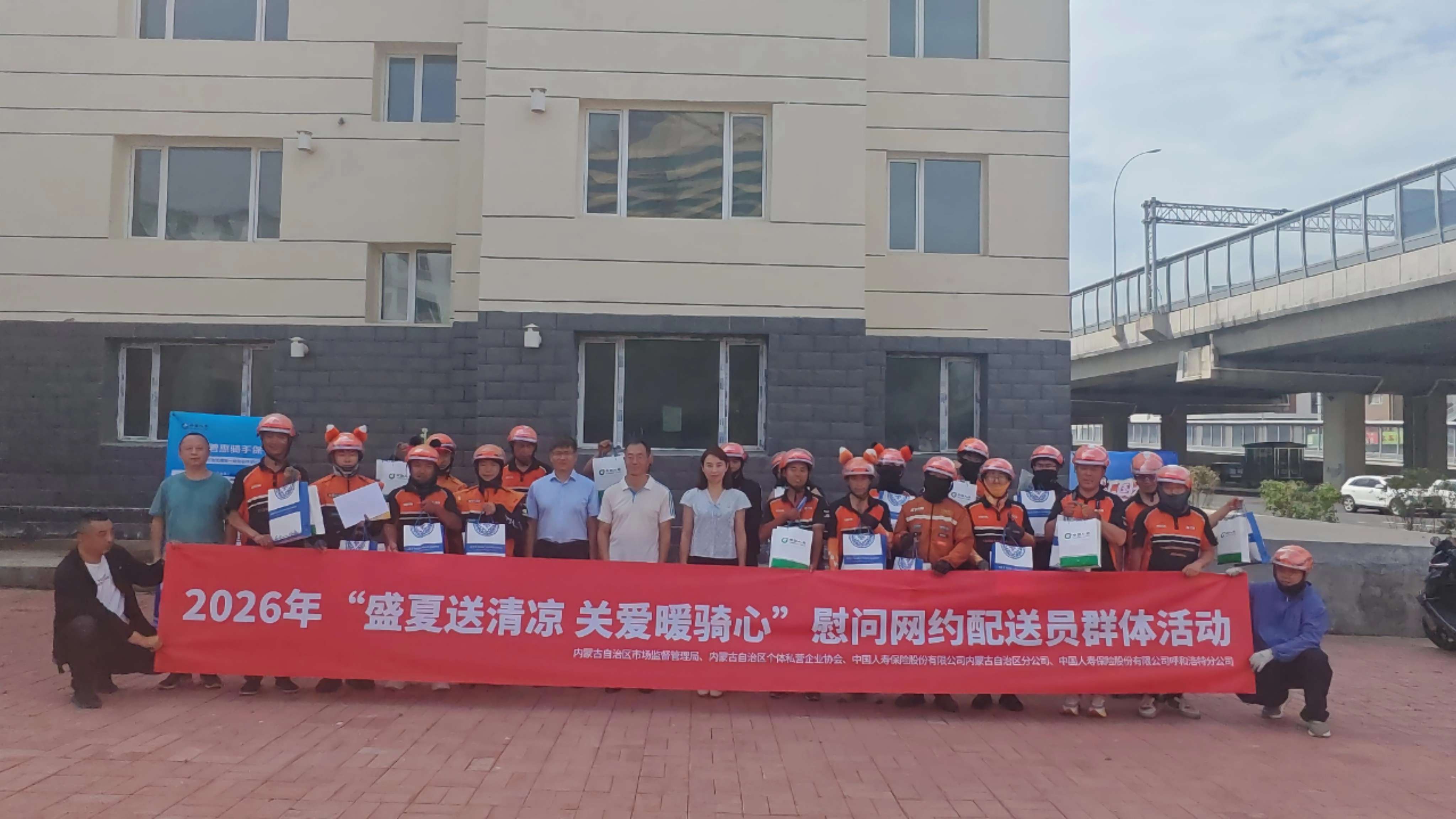 1785805942132560.jpg 微信图片_20260804085314_612_9.jpg