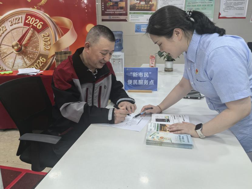 1785807303201850.png 图片3.png