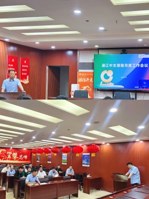 1785980523603613.png 图片1.png