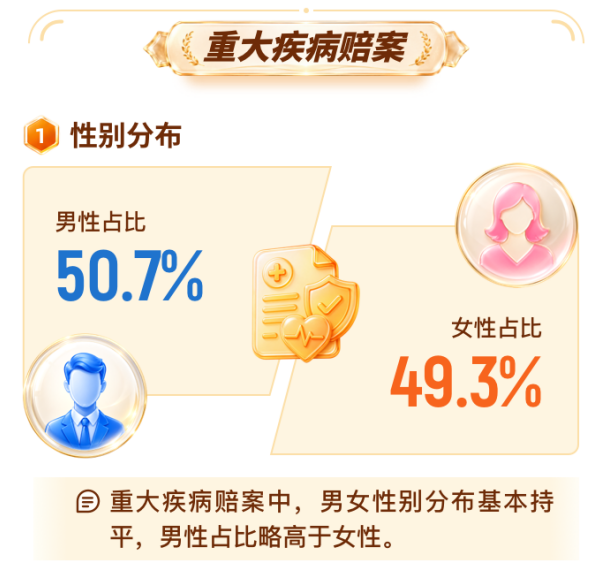 1786498786786199.png image.png