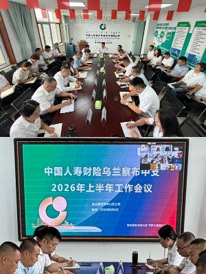1786586719663165.png 图片1.png