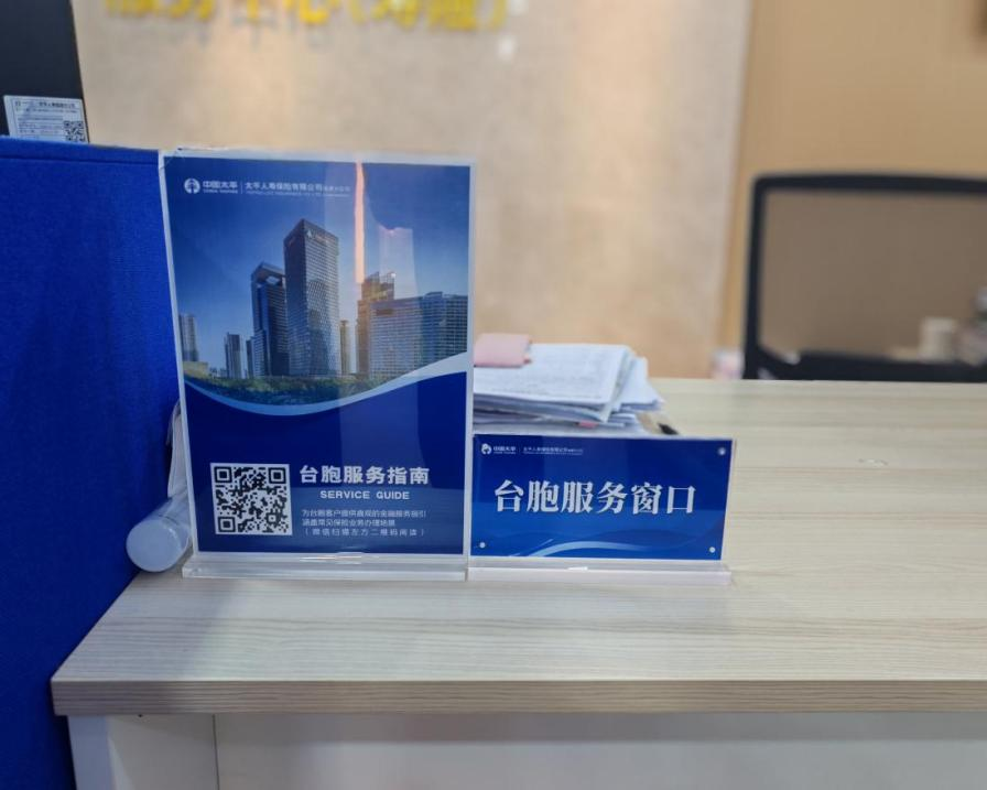图片2.png