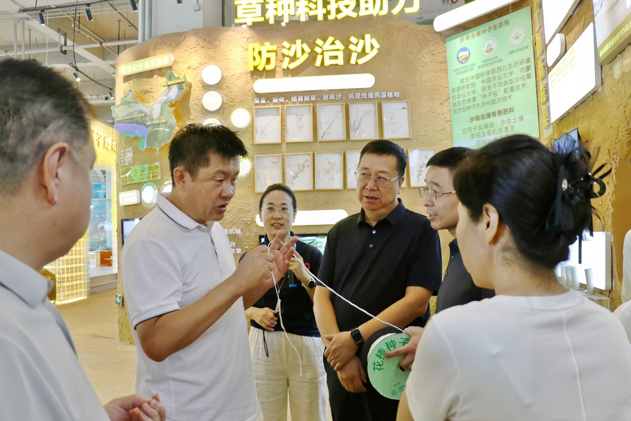 1787022013377514.png 图片1.png