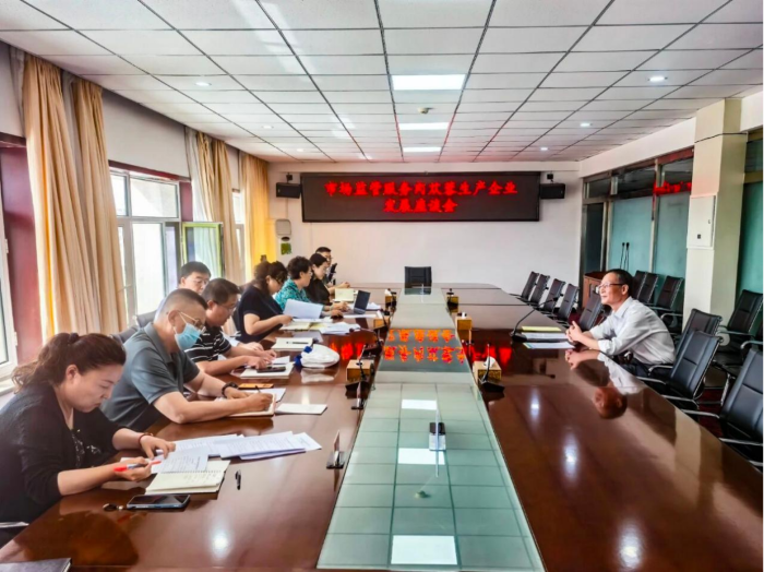 阿拉善政企协同 益从容赋能产业提质第1张