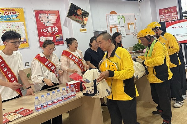 1787036318862451.png 图片1.png