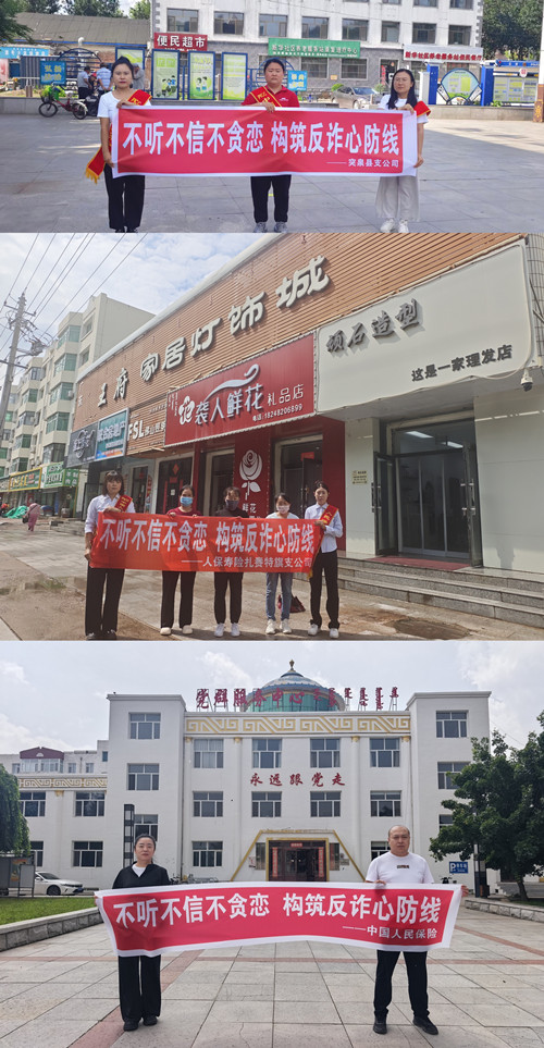 1787037451760318.jpg initpintu_副本.jpg