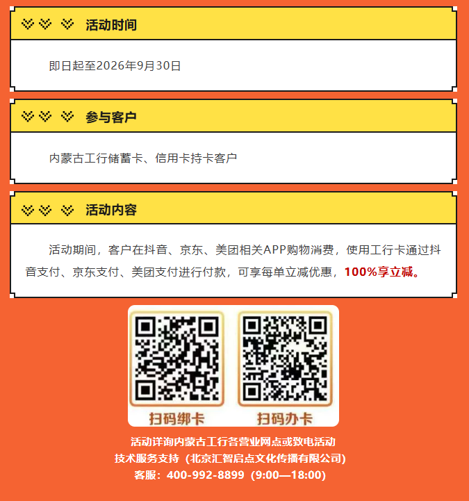 1787816291630594.png image.png