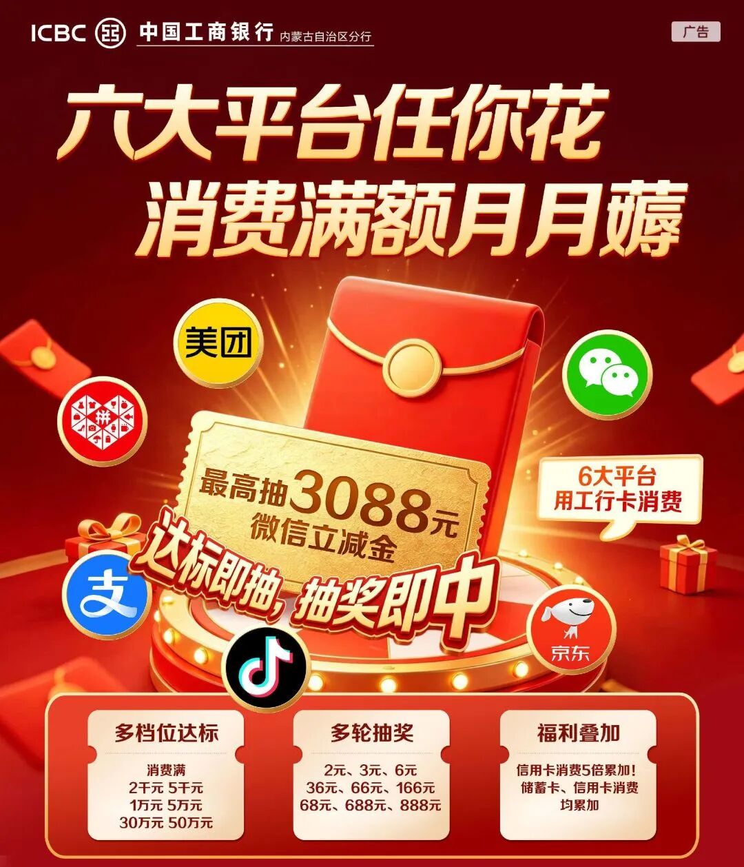 1787816422285816.jpg 微信图片_2026-08-27_153722_612.jpg