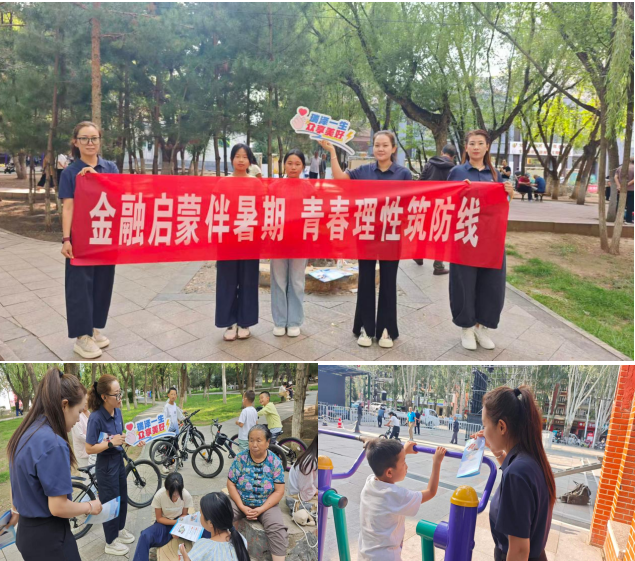 1788162007981670.png image.png