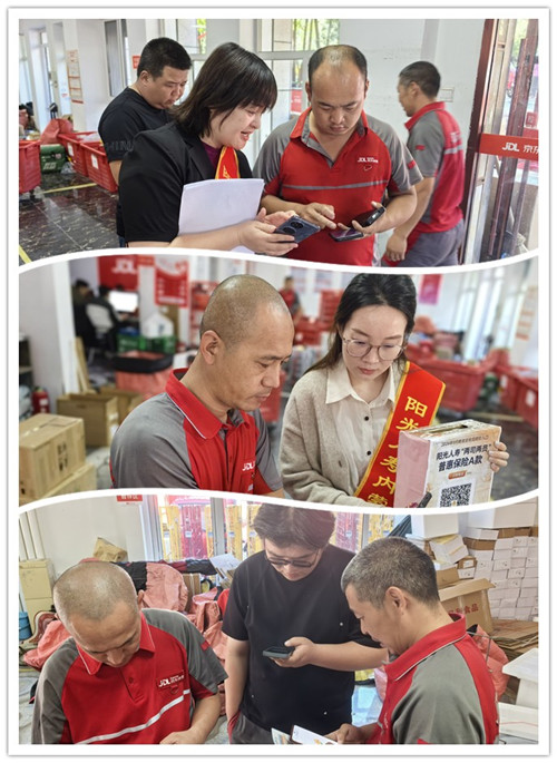 initpintu_副本.jpg