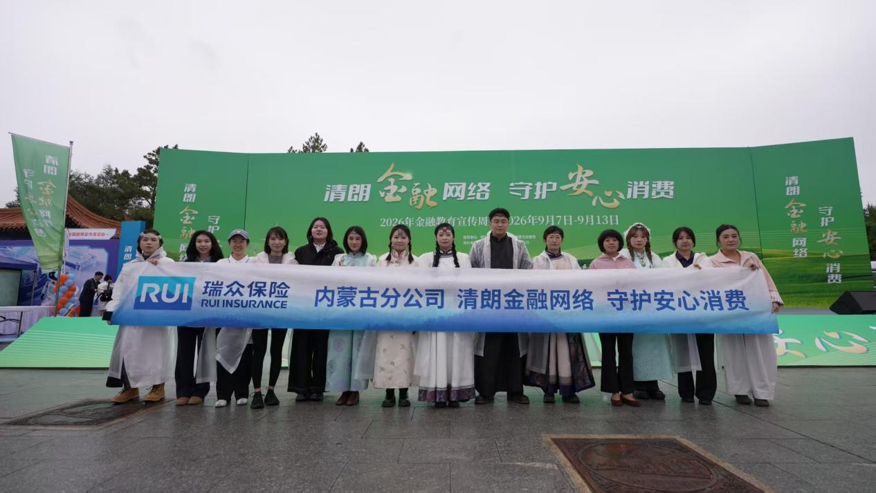 1789353659377223.png 图片2.png