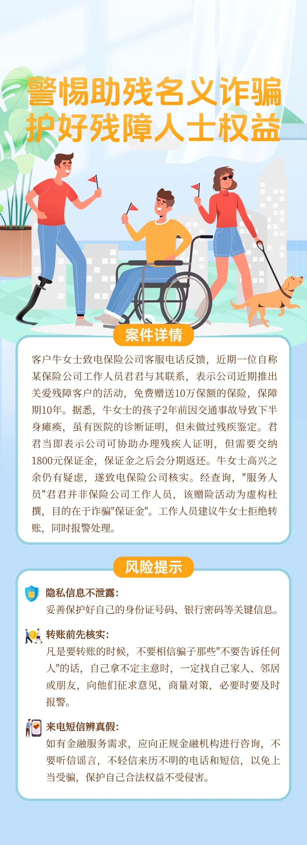 1789434441218160.jpg 1.jpg