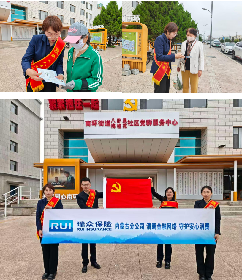 1789441300936400.png image.png