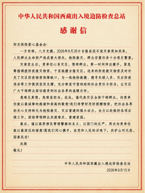 1789551449536839.png image.png