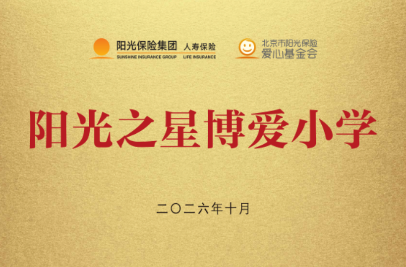 1791941417272085.png image.png