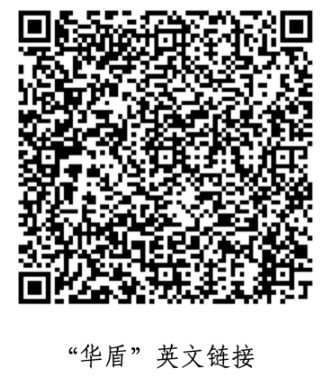 1791941838911713.png image.png